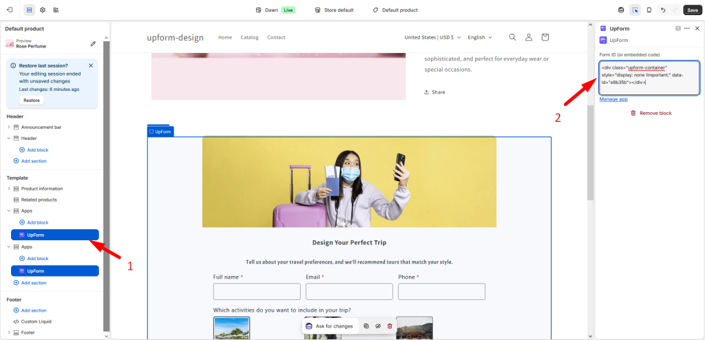 Product template UpForm section settings