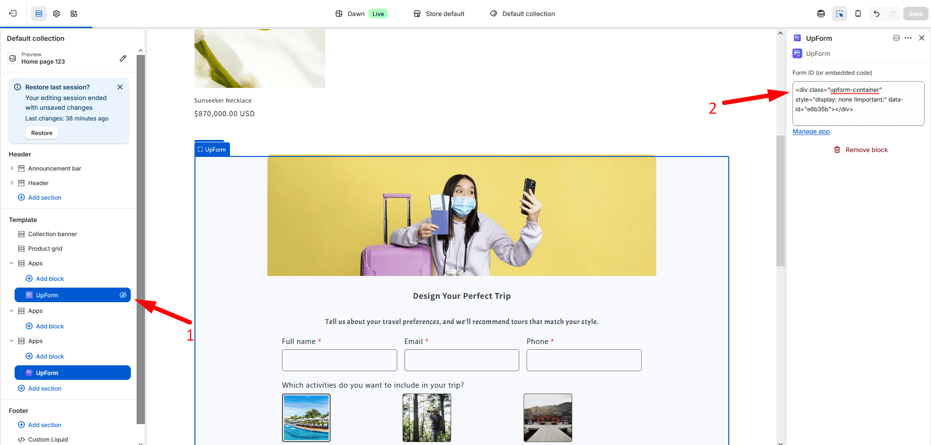 Collection template UpForm section settings