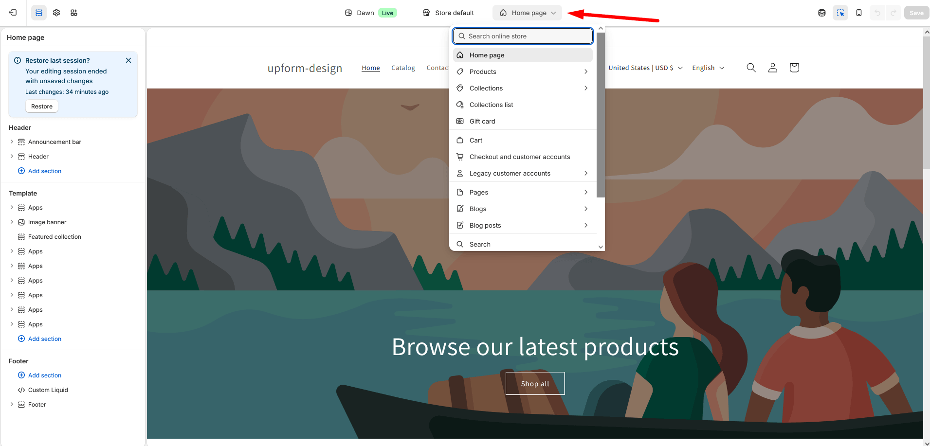 Theme editor add UpForm app section