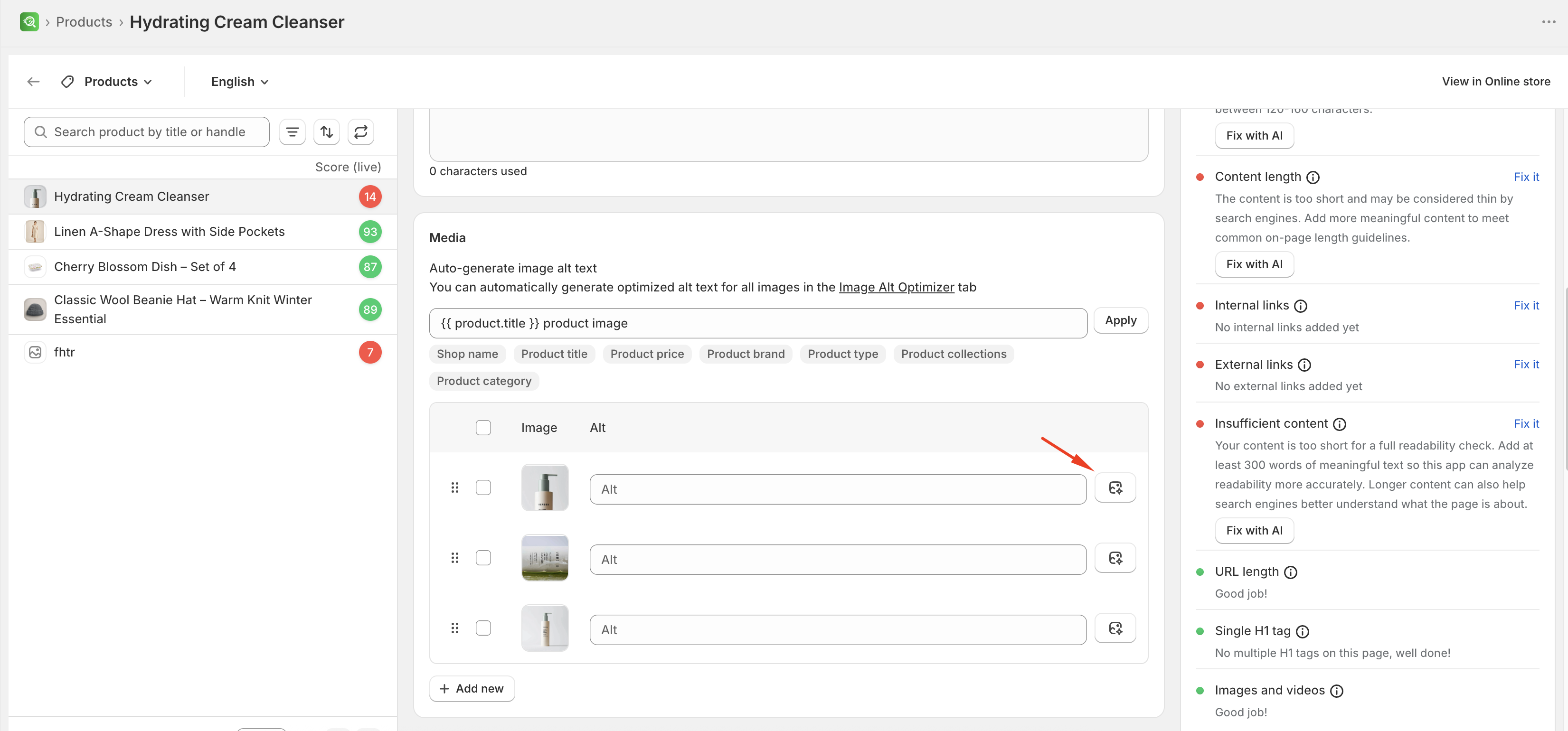 AI image alt text generation on a media card