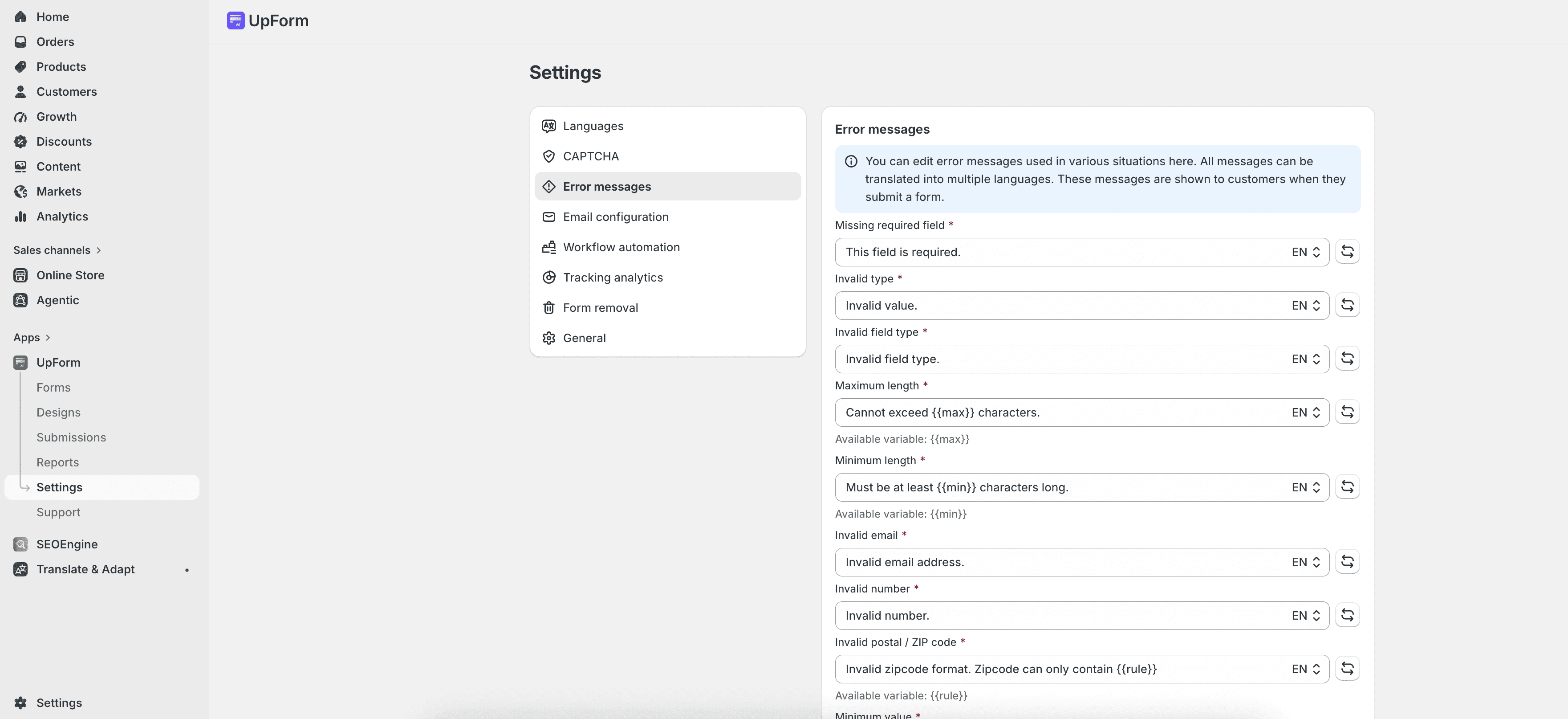 Error message customization fields