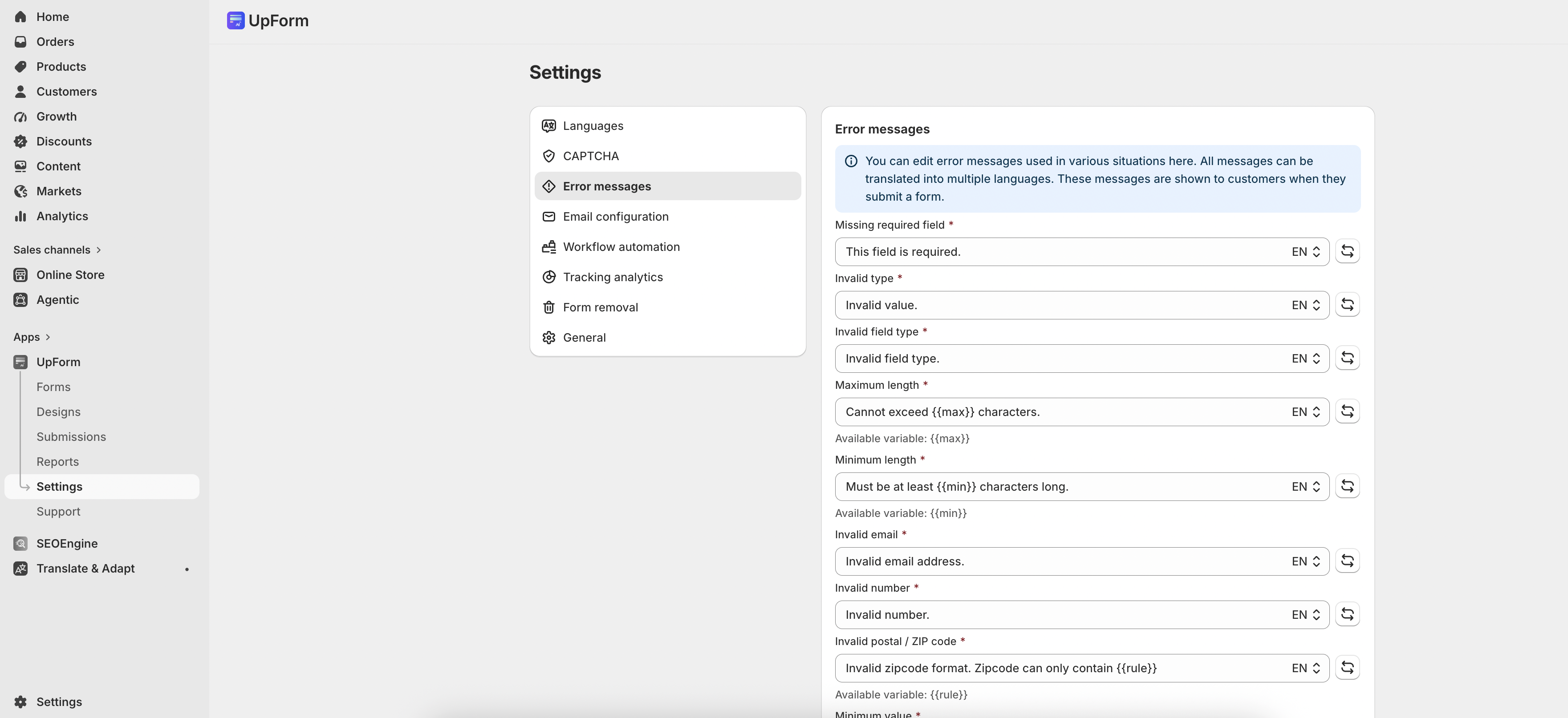 Error message customization fields