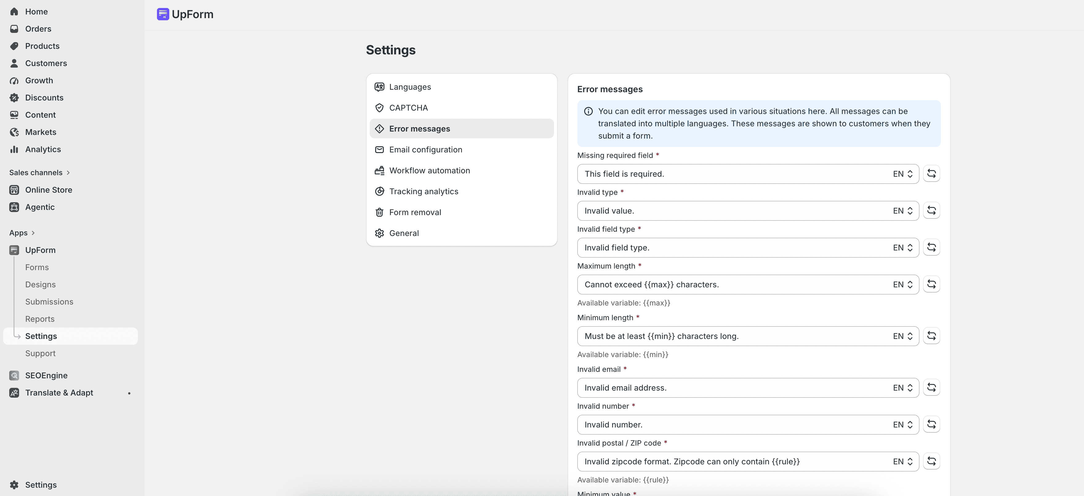 Error message customization fields